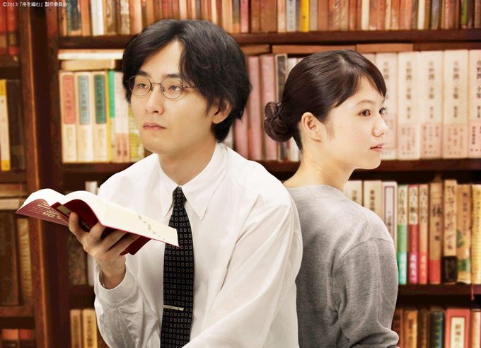 TVhでは3月1日(金)昼12時30分から映画『#舟を編む』を放送します。15年の歳月をかけて24万語収録の辞書を作り上 TVhでは3月1日(金)昼12時30分から映画『#舟を編む』を放送します。15年の歳月をかけて24万語収録の辞書を作り上