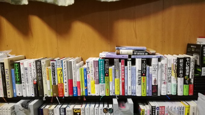 今月読んだ本、おもろかったのは銃・病原菌・鉄で小説ならドラゴンタトゥーの女、くそはstop stressととある飛空士へ 今月読んだ本、おもろかったのは銃・病原菌・鉄で小説ならドラゴンタトゥーの女、くそはstop stressととある飛空士へ