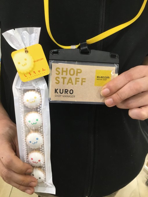 しろちゃんアイシングビスケット‼️とくろちゃん(笑)しろちゃんバッテリーギフトも販売中!共にショップ限定商品です(・ω・ しろちゃんアイシングビスケット‼️とくろちゃん(笑)しろちゃんバッテリーギフトも販売中!共にショップ限定商品です(・ω・