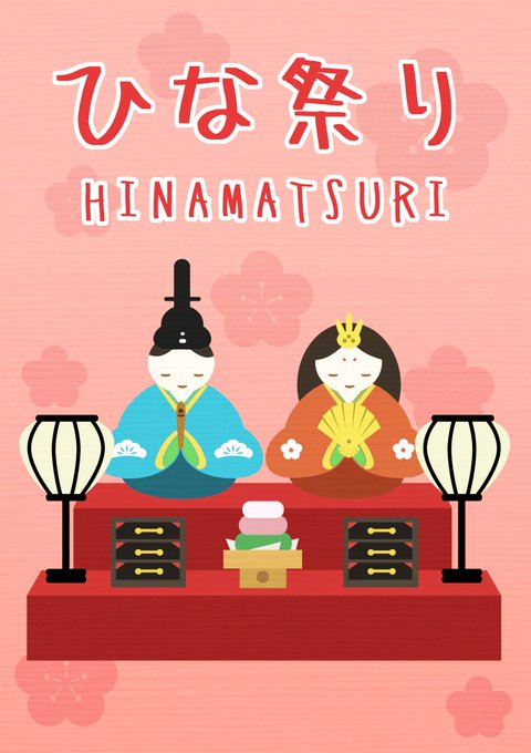 今日はひな祭りの日なので、速くスケッチした。.#art #artist #artwork #sgillustrator 今日はひな祭りの日なので、速くスケッチした。.#art #artist #artwork #sgillustrator