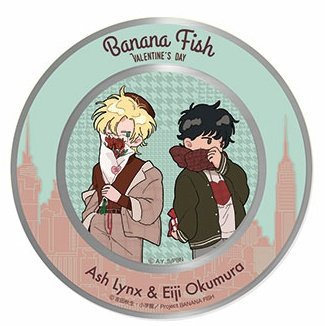 【完売情報】好評につき「BANANAFISH キャンディー缶 VDver.」のノイタミナショップ店頭販売分が完売致しまし 【完売情報】好評につき「BANANAFISH キャンディー缶 VDver.」のノイタミナショップ店頭販売分が完売致しまし