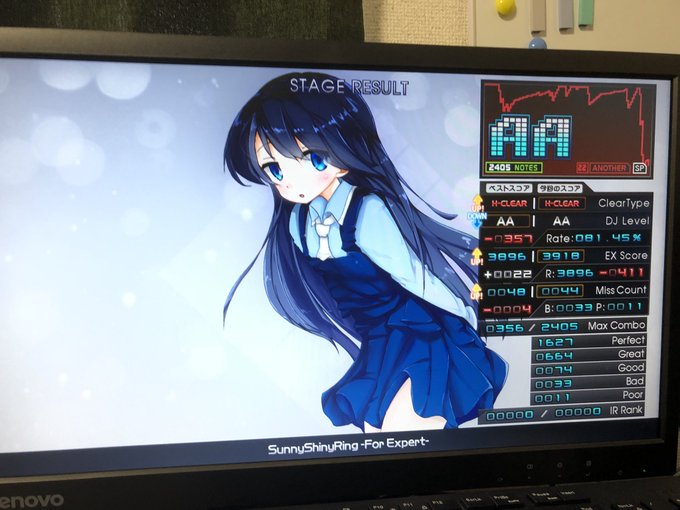 百錬覇王のEDテーマのラストやばすぎて草 百錬覇王のEDテーマのラストやばすぎて草