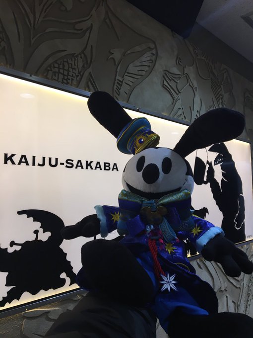 オズワルド「川崎の怪獣酒場に来たよー(● ˃̶͈̀ロ˂̶͈́)੭ꠥ⁾⁾」相棒を連れては初でございます✨✨ オズワルド「川崎の怪獣酒場に来たよー(● ˃̶͈̀ロ˂̶͈́)੭ꠥ⁾⁾」相棒を連れては初でございます✨✨