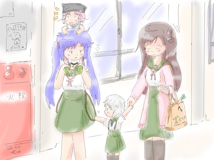 がくえんせいかつぶ。 #がっこうぐらし! #若狭悠里 #恵飛須沢胡桃 #りーくる #百合 #丈槍由紀 #直樹美紀 #学園 がくえんせいかつぶ。 #がっこうぐらし! #若狭悠里 #恵飛須沢胡桃 #りーくる #百合 #丈槍由紀 #直樹美紀 #学園