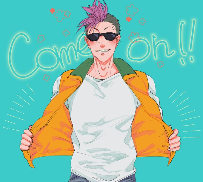 #BANANAFISH 「こいよ!!」 #BANANAFISH 「こいよ!!」