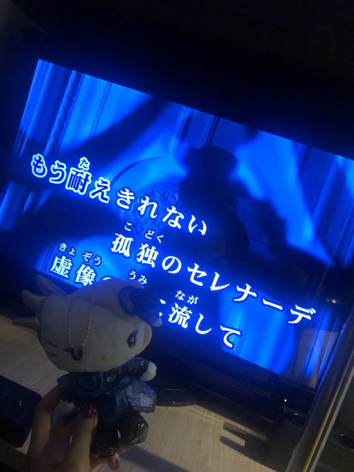 楽しい楽しいよる❤️これから#ゴールデンタイム です笑 楽しい楽しいよる❤️これから#ゴールデンタイム です笑