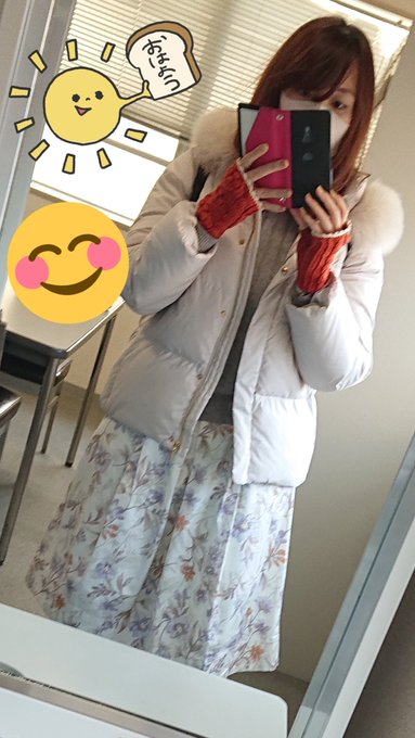 お金無いと言うのに春服を求めて旅立とうとしている。自分の好きなこにお金使いたいしね。月曜日かぁ。最近漫画買いに行けてない お金無いと言うのに春服を求めて旅立とうとしている。自分の好きなこにお金使いたいしね。月曜日かぁ。最近漫画買いに行けてない