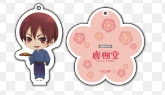 【⠀鹿楓堂 グッズ アクスタ 買取 】鹿楓堂 よついろ日和 アクリルスタンド(画像)の椿くんをお譲りして頂ける方を探し 【⠀鹿楓堂 グッズ アクスタ 買取 】鹿楓堂 よついろ日和 アクリルスタンド(画像)の椿くんをお譲りして頂ける方を探し