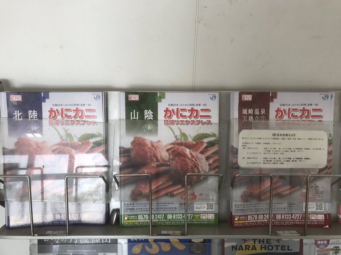 実質あいうら。 実質あいうら。