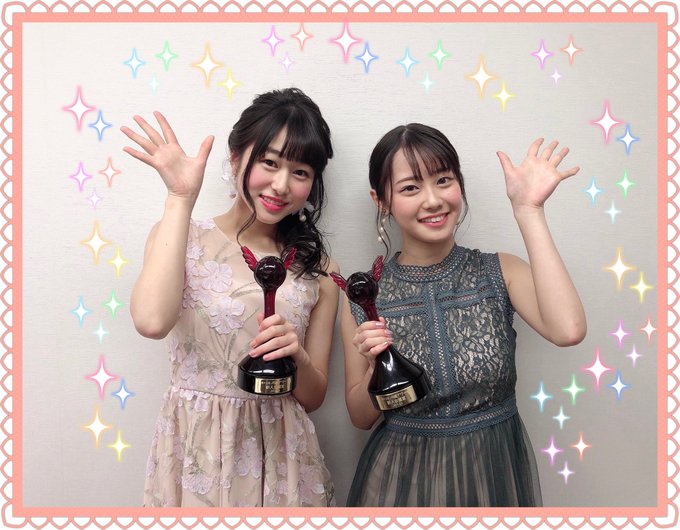 祝・声優アワードで新人女優賞を受賞!!キラッとプリ☆チャンの桃山みらい役林鼓子さんと、みらいの妹・ひかり役楠木ともりさん 祝・声優アワードで新人女優賞を受賞!!キラッとプリ☆チャンの桃山みらい役林鼓子さんと、みらいの妹・ひかり役楠木ともりさん