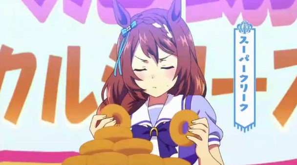 優木 かなが演じたキャラ「ウマ娘 プリティーダービー」スーパークリーク「はるかなレシーブ」大空 遥「ブラッククローバー」 優木 かなが演じたキャラ「ウマ娘 プリティーダービー」スーパークリーク「はるかなレシーブ」大空 遥「ブラッククローバー」