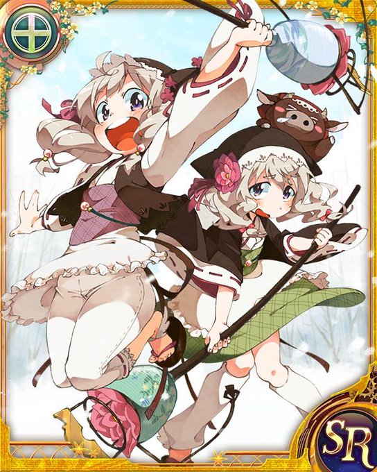 3月12日は一岐ひだり / 一岐みのりの誕生日! #一岐ひだり生誕祭2019 #一岐ひだり生誕祭 #一岐みのり生誕 3月12日は一岐ひだり / 一岐みのりの誕生日! #一岐ひだり生誕祭2019 #一岐ひだり生誕祭 #一岐みのり生誕
