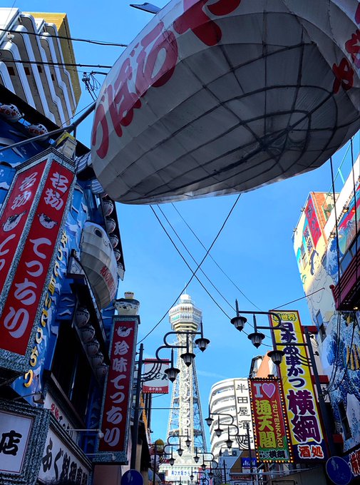大阪〜って感じの撮ってたデビサバ2で見たことある!!!って散々はしゃいでましたね 大阪〜って感じの撮ってたデビサバ2で見たことある!!!って散々はしゃいでましたね