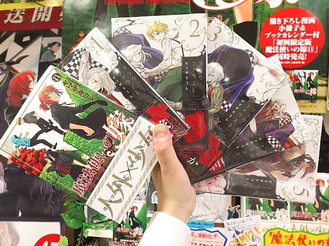 不死の少女とバラバラに封じられた悪魔の、禁忌と再会のダークファンタジーヤマザキコレ先生の『フラウ・ファウスト』全5巻もお 不死の少女とバラバラに封じられた悪魔の、禁忌と再会のダークファンタジーヤマザキコレ先生の『フラウ・ファウスト』全5巻もお