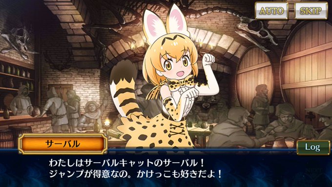 無銭で出やがった・・・課金の意味が#チェンクロ #けものフレンズ 無銭で出やがった・・・課金の意味が#チェンクロ #けものフレンズ