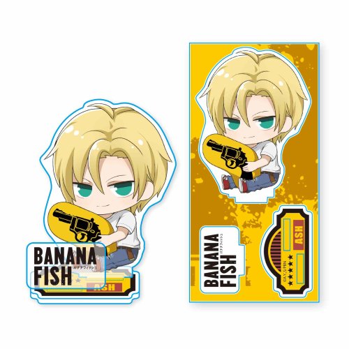 ☆新着☆ 【ぎゅぎゅっと アクリルフィギュア BANANA FISH】<18% OFF!> ご予約受付中です♪ #BA ☆新着☆ 【ぎゅぎゅっと アクリルフィギュア BANANA FISH】<18% OFF!> ご予約受付中です♪ #BA