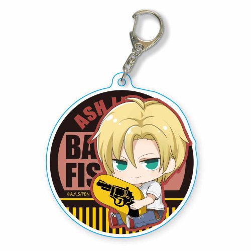 ☆新着☆ 【ぎゅぎゅっと ちょいデカアクリルキーホルダー BANANA FISH】<18% OFF!> ご予約受付中です ☆新着☆ 【ぎゅぎゅっと ちょいデカアクリルキーホルダー BANANA FISH】<18% OFF!> ご予約受付中です