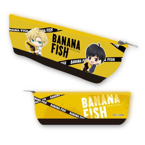 ☆新着☆ 【ぎゅぎゅっと ボートペンポーチ BANANA FISH】<18% OFF!> ご予約受付中です♪ #BAN ☆新着☆ 【ぎゅぎゅっと ボートペンポーチ BANANA FISH】<18% OFF!> ご予約受付中です♪ #BAN