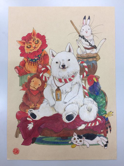 今週の江口先生の落書きはこちら。動物キャラたちがかなりリアルにぬいぐるみ化されてます! #鬼灯の冷徹 今週の江口先生の落書きはこちら。動物キャラたちがかなりリアルにぬいぐるみ化されてます! #鬼灯の冷徹