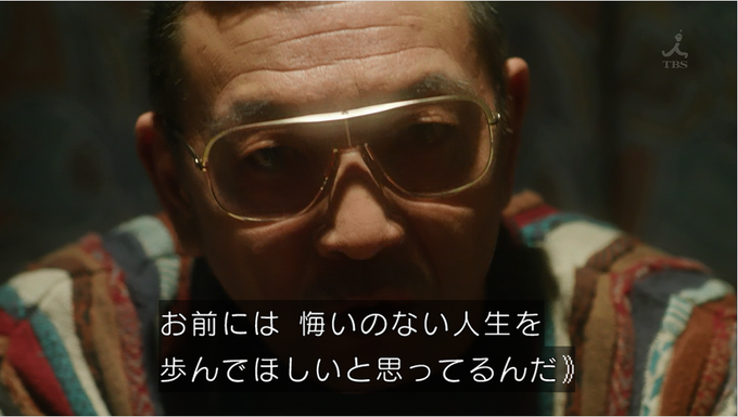 中野英雄さんwwwww#ゴクドルズ 中野英雄さんwwwww#ゴクドルズ