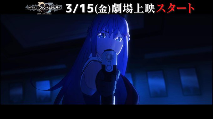 【#グリザイアPT 公開直前スペシャル企画🎉本日19時❗️】ニコニコ生放送で #グリザイア の迷宮・楽園全話一挙放送✨& 【#グリザイアPT 公開直前スペシャル企画🎉本日19時❗️】ニコニコ生放送で #グリザイア の迷宮・楽園全話一挙放送✨&