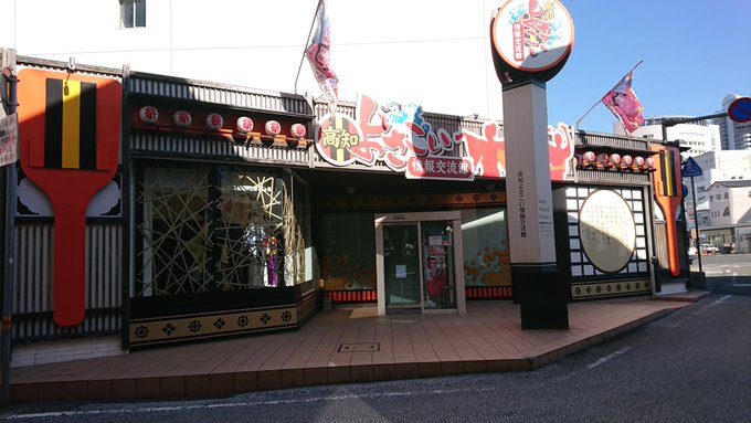 ハナヤマタ好きとして、ここは行かなくてはなりませんよね!! ハナヤマタ好きとして、ここは行かなくてはなりませんよね!!