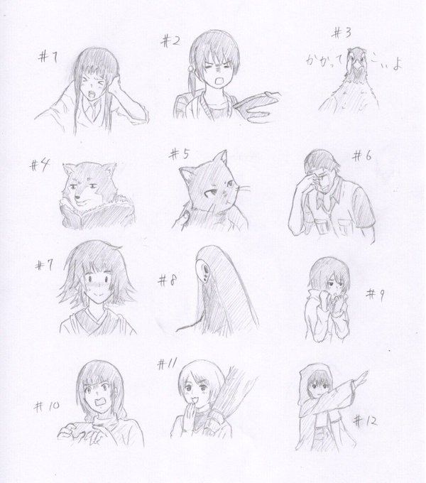 再放送が最終回を迎えたので、記念に各話の個人的に好きなシーンを。アニメ放送当時も今回も大変癒されました。ありがとう!#ふ 再放送が最終回を迎えたので、記念に各話の個人的に好きなシーンを。アニメ放送当時も今回も大変癒されました。ありがとう!#ふ