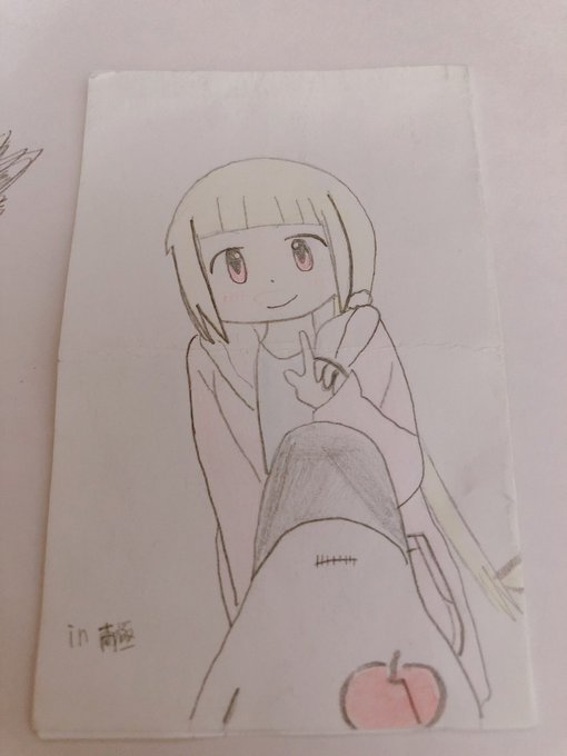 私の大好きな漫画 アリスと蔵六!紗名ちゃん描いてみた#絵書いてみた #アリスと蔵六 #樫村紗名 #大好きな漫画 私の大好きな漫画 アリスと蔵六!紗名ちゃん描いてみた#絵書いてみた #アリスと蔵六 #樫村紗名 #大好きな漫画
