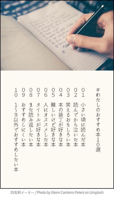 01.こねこムーのおくりもの02.青い天使03.04.舟を編む(単行本)05.たけくらべ06.青の炎07.蛇行する川のほ 01.こねこムーのおくりもの02.青い天使03.04.舟を編む(単行本)05.たけくらべ06.青の炎07.蛇行する川のほ