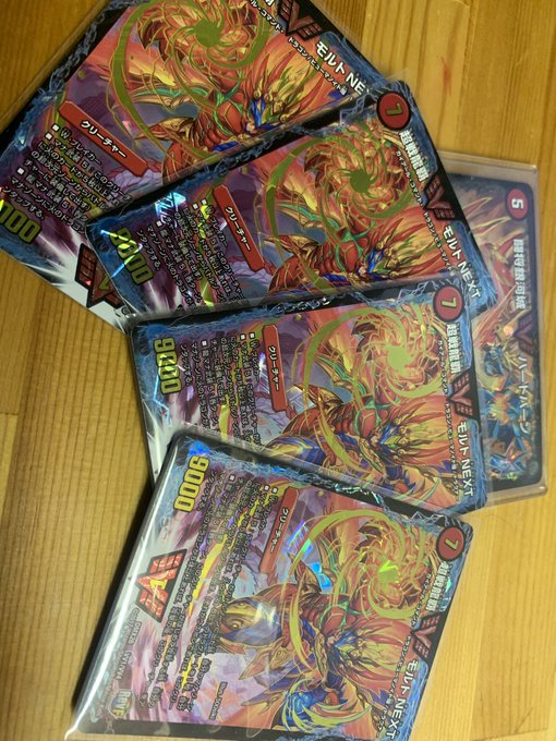 ガンダムユニコーンもみ終わったし、デッキ構築も出来たし寝ます!さぁ、全然ジャンルの違うこの3枚の画像は一体何なんだ!?! ガンダムユニコーンもみ終わったし、デッキ構築も出来たし寝ます!さぁ、全然ジャンルの違うこの3枚の画像は一体何なんだ!?!