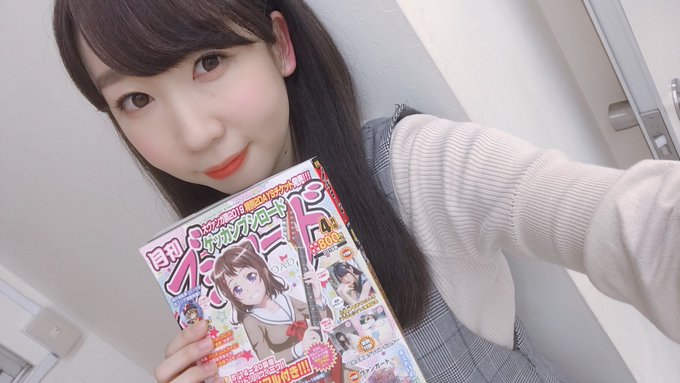 久しぶりの月ブシお渡し会でした♪みんなとたくさんお喋りできて嬉しかったー😊💓大ボリュームのミルキィホームズ特集!!月ブシ 久しぶりの月ブシお渡し会でした♪みんなとたくさんお喋りできて嬉しかったー😊💓大ボリュームのミルキィホームズ特集!!月ブシ