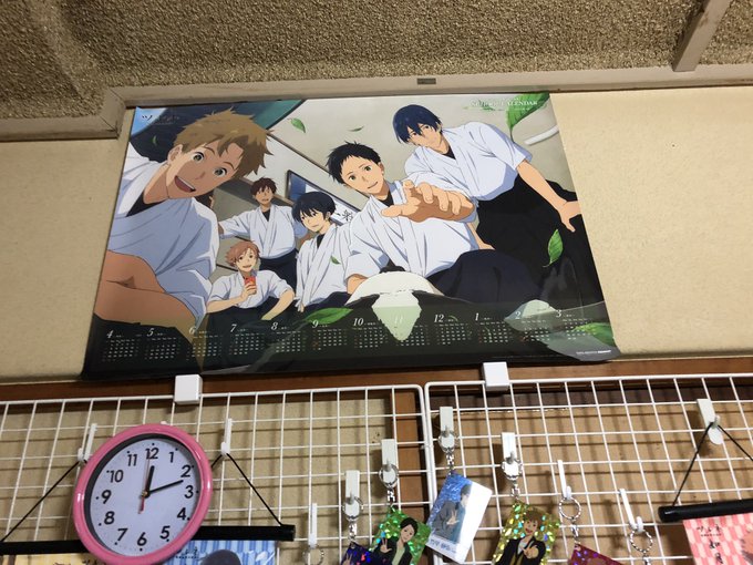 この前グッズが届きました!!カレンダーも飾ってもうムフフ_:(´ཀ`」∠):_#ツルネ この前グッズが届きました!!カレンダーも飾ってもうムフフ_:(´ཀ`」∠):_#ツルネ