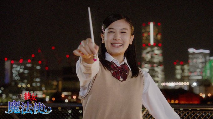 #映画「#僕の彼女は魔法使い」😇#週末観客動員数ランキング👑1週目3位🌟2週目4位🌟【MOVIX八尾】3/17(日)8: #映画「#僕の彼女は魔法使い」😇#週末観客動員数ランキング👑1週目3位🌟2週目4位🌟【MOVIX八尾】3/17(日)8: