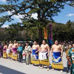 D2-jaQmUwAE8neb.jpg:thumb