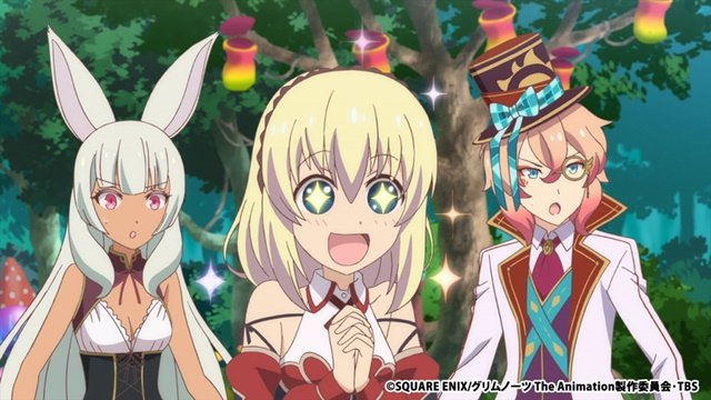 冬アニメ『グリムノーツ The Animation』第11話あらすじ・場面カット公開! 幼い頃から憧れだったアリスに出会 冬アニメ『グリムノーツ The Animation』第11話あらすじ・場面カット公開! 幼い頃から憧れだったアリスに出会