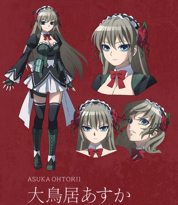 🍰【告知】🍰3/24に行われるAnimeJapanにて「魔法少女特殊戦あすか」の公式コスプレイヤーとして、KADOKAW 🍰【告知】🍰3/24に行われるAnimeJapanにて「魔法少女特殊戦あすか」の公式コスプレイヤーとして、KADOKAW