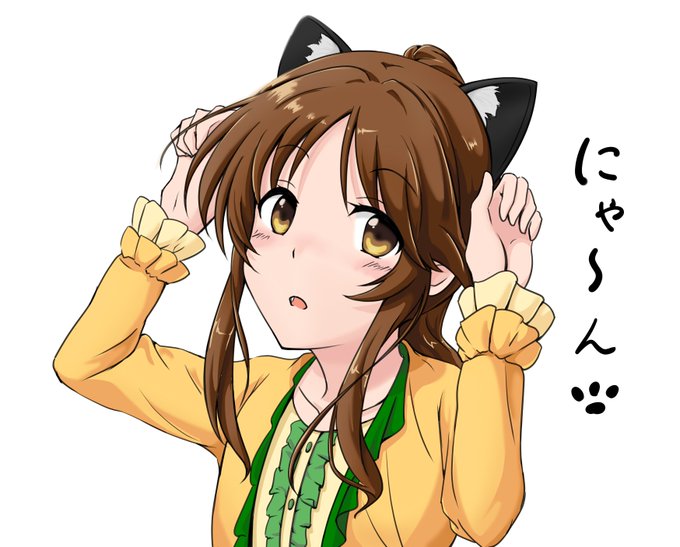 かぐや様は告らせたい4話よりみおあいで奇跡的相性(マリアーーーーージュ)。藍子と猫耳…かわえええええええええ!!!!!こ かぐや様は告らせたい4話よりみおあいで奇跡的相性(マリアーーーーージュ)。藍子と猫耳…かわえええええええええ!!!!!こ