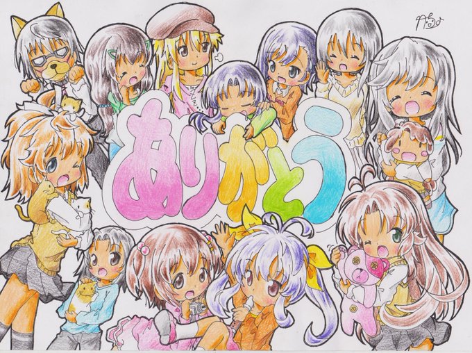 エンドカードはあっと先生でしたね(^^♪ にゃんぱすー! #wataten #わたてん #のんのんびより #なのん エンドカードはあっと先生でしたね(^^♪ にゃんぱすー! #wataten #わたてん #のんのんびより #なのん