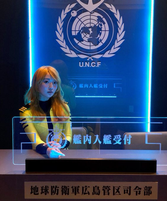 いよいよ、明日からヤマトワールドが始まります✨オープニングイベントは羽原監督とシリーズ構成福井さんのお二人をお迎えしての いよいよ、明日からヤマトワールドが始まります✨オープニングイベントは羽原監督とシリーズ構成福井さんのお二人をお迎えしての