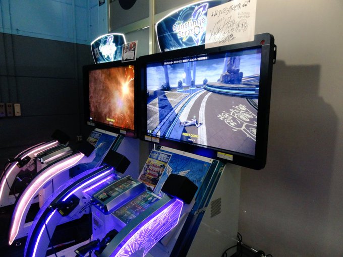 で、(自動車学校待ちで)少しだけ時間が空いたので久々にアミパラのガンスト見に来た2台になっとるやんけ……!!まぁあるだけ で、(自動車学校待ちで)少しだけ時間が空いたので久々にアミパラのガンスト見に来た2台になっとるやんけ……!!まぁあるだけ