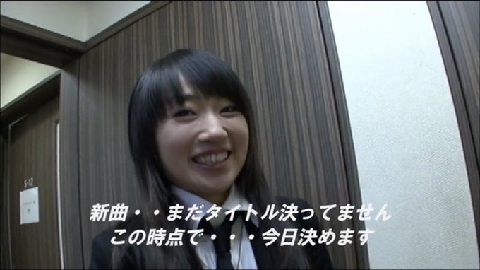 粋恋はMV撮影の時点でタイトル決まってなかったみたいだけど、Tricksterもだったな。 粋恋はMV撮影の時点でタイトル決まってなかったみたいだけど、Tricksterもだったな。