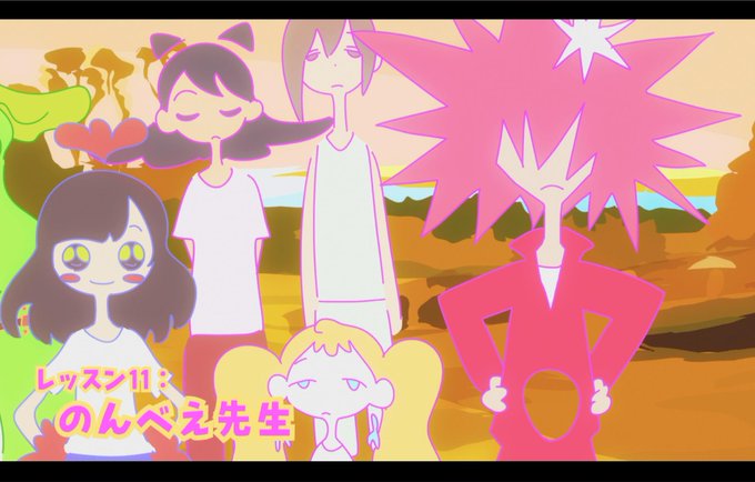 本日、深夜3時05分放送のテレビ東京「#A応Pのあにむす!!」内にて、「#フライングベイビーズ」第11話が放送されます💫 本日、深夜3時05分放送のテレビ東京「#A応Pのあにむす!!」内にて、「#フライングベイビーズ」第11話が放送されます💫