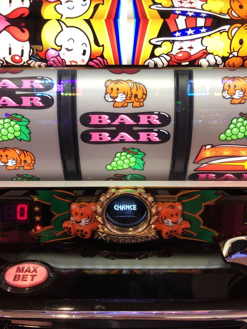 稼働報告(*´꒳`*)午前中に溜まってた雑用済ませてマイジャグ3から10k入れてモミモミ攻殻2へ11k入れた所で個別で1 稼働報告(*´꒳`*)午前中に溜まってた雑用済ませてマイジャグ3から10k入れてモミモミ攻殻2へ11k入れた所で個別で1