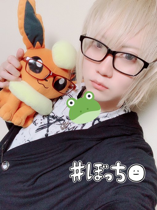 店休日に暇だったので掃除してたんだけど、メガネ見つけて掛けたら、めちゃくちゃ似合わなかった。そして1日が終わりました#ぼ 店休日に暇だったので掃除してたんだけど、メガネ見つけて掛けたら、めちゃくちゃ似合わなかった。そして1日が終わりました#ぼ