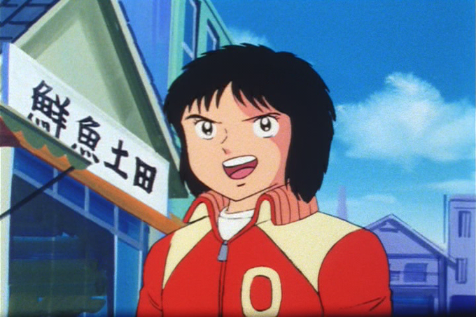 新田の誕生日なので、私のパソコン内の新田フォルダが火を噴くぜ。初代の新田(マラソン中)キャプテン翼Jの新田(ワールドユー 新田の誕生日なので、私のパソコン内の新田フォルダが火を噴くぜ。初代の新田(マラソン中)キャプテン翼Jの新田(ワールドユー
