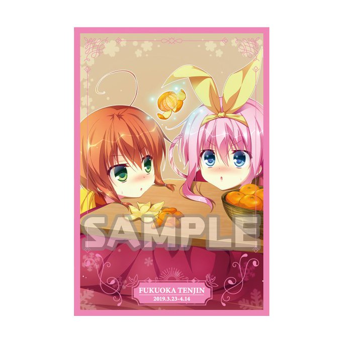 🌸ブシロードクリエイティブストア in アニメイト🌸期間中、関連商品ご購入1,000円以上で「探偵オペラ ミルキィホーム 🌸ブシロードクリエイティブストア in アニメイト🌸期間中、関連商品ご購入1,000円以上で「探偵オペラ ミルキィホーム
