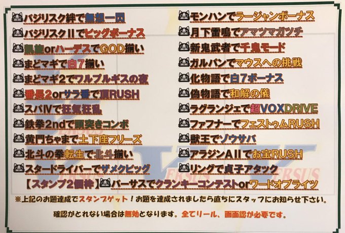 昨日は❗️鉄拳甲賀星矢VS狂竜スパ4ゼーガスタドラ転生サラ番バジIIまど2偽物ラグファフデビサバマキバオ鬼武者南国ハーデ 昨日は❗️鉄拳甲賀星矢VS狂竜スパ4ゼーガスタドラ転生サラ番バジIIまど2偽物ラグファフデビサバマキバオ鬼武者南国ハーデ