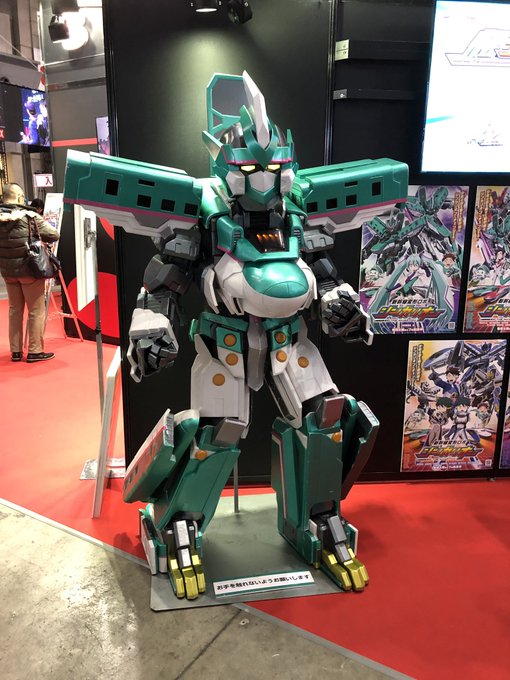 本日は、息子とビッグサイトで開催中のAnime Japanに来ています。早速、シンカリオンの展示を見ます。なお、コスはノ 本日は、息子とビッグサイトで開催中のAnime Japanに来ています。早速、シンカリオンの展示を見ます。なお、コスはノ