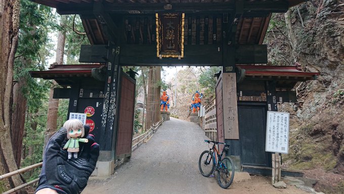 子の権現ついたーさすがに時間かかりすぎか?w#ヤマノススメ 子の権現ついたーさすがに時間かかりすぎか?w#ヤマノススメ