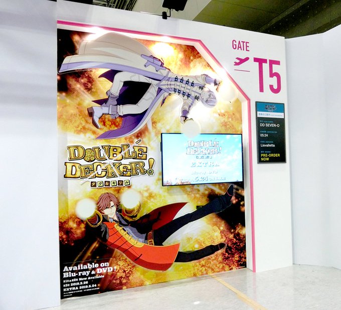 【#animejapan 本日より2日間開催!】バンダイナムコAnimation Airport(東7ホール/M08)で 【#animejapan 本日より2日間開催!】バンダイナムコAnimation Airport(東7ホール/M08)で
